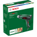 Фен Bosch UniversalHeat 600