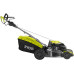 Газонокосилка Ryobi RLM46175SO