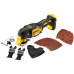 Аккумуляторный многофункциональный инструмент DeWALT DCS356NT