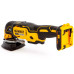 Аккумуляторный многофункциональный инструмент DeWALT DCS356NT