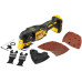 Аккумуляторный многофункциональный инструмент DeWALT DCS356P2