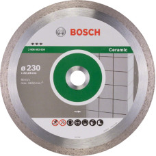 Алмазный диск Bosch Best for Ceramic 230x22.23 мм.