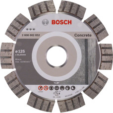 Алмазный диск Bosch Best for Concrete 125x22.23 мм.