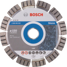 Алмазний диск Bosch Best for Stone 150x22.23 мм.