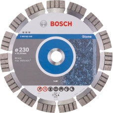 Алмазный диск Bosch Best for Stone 230x22.23 мм.