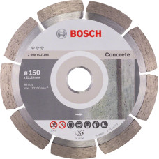 Алмазний диск Bosch Standard for Concrete 150x22.23 мм.