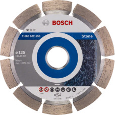 Алмазный диск Bosch Standard for Stone 125x22.23 мм.