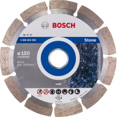 Алмазний диск Bosch Standard for Stone 150x22.23 мм.