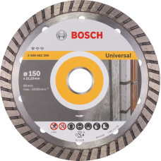 Алмазний диск Bosch Standard for Universal Turbo 150x22.23 мм.