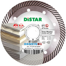 Алмазный диск Distar Gres Master 1A1R 115x22.23 мм.