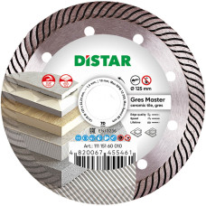 Алмазний диск Distar Gres Master 1A1R 125x22.23 мм.