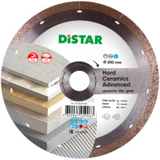 Алмазний диск Distar Hard Ceramics Advanced 1A1R 200x25.4 мм.