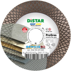 Алмазный диск Distar Pro Gres 1A1R 125x22.23 мм.