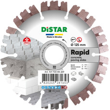 Алмазный диск Distar Rapid 1A1RSS 125x22.23 мм.