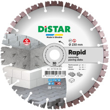 Алмазный диск Distar Rapid 1A1RSS 230x22.23 мм.