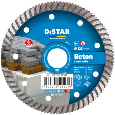 Алмазний диск Distar Turbo Beton 125x22.23 мм.