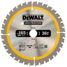 Пильный диск DeWALT Construction DT1950 165x20x36 мм.