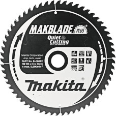 Пильный диск Makita Makblade Plus Quiet Cutting B-08682 255x30x60 мм.