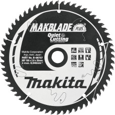 Пильный диск Makita Makblade Plus Quiet Cutting B-08757 190x20x60 мм.