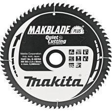 Пильный диск Makita Makblade Plus Quiet Cutting B-08763 255x30x72 мм.