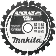 Пильный диск Makita Makblade Plus Quiet Cutting B-32443 216x30x24 мм.