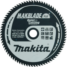 Пильный диск Makita Makblade Plus Quiet Cutting B-32655 260x30x80 мм.