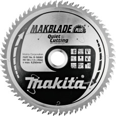 Пильный диск Makita Makblade Plus Quiet Cutting B-56502 165x20x64 мм.