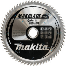 Пильный диск Makita Makblade Plus Quiet Cutting B-56518 165x20x64 мм.