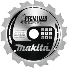 Пильный диск Makita Specialized B-33766 210x30x14 мм.