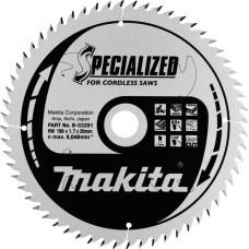 Пиляльний диск Makita Specialized B-53291 190x20x60 мм.