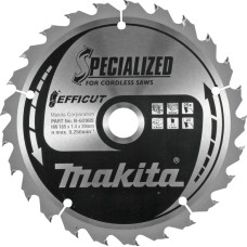 Пильный диск Makita Specialized Efficut B-62985 165x20x25 мм.