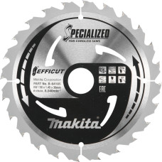 Пильный диск Makita Specialized Efficut B-64185 190x30x24 мм.