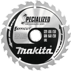 Пильный диск Makita Specialized Efficut E-06890 150x20x25 мм.