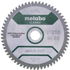 Пильный диск Metabo Multi cut Classic 216x30x60 мм. (628066000)