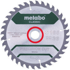 Пильный диск Metabo Precision cut Wood Classic 165x20x36 мм. (628281000)