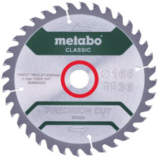 Пильный диск Metabo Precision cut Wood Classic 165x20x36 мм. (628662000)