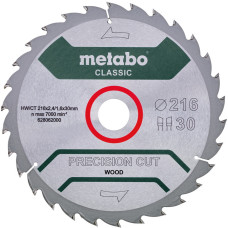 Пиляльний диск Metabo Precision cut Wood Classic 216x30x30 мм. (628062000)