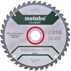 Пиляльний диск Metabo Precision cut Wood Classic 216x30x40 мм. (628652000)