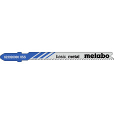 Пилочка для лобзика Metabo Basic Metal T 218 A, 5 шт. (623926000)