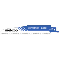 Пильное полотно Metabo Demolition Metal 150 мм, 8+10 TPI, 5 шт. (631992000)