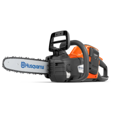 Пила цепная Husqvarna 225i KIT